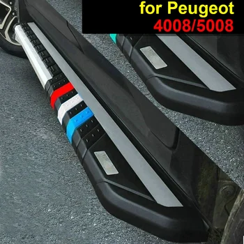 2 шт. для Peugeot 5008 2021-2023 ножная педаль боковой двери, установочная педаль