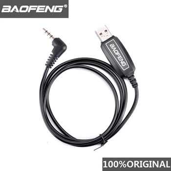 100% Оригинал Baofeng UV-3R Портативная Рация USB Кабель Для Программирования UV 3R Двухсторонняя Радиопрограмма Линия UV3R Частота Изменения программного обеспечения