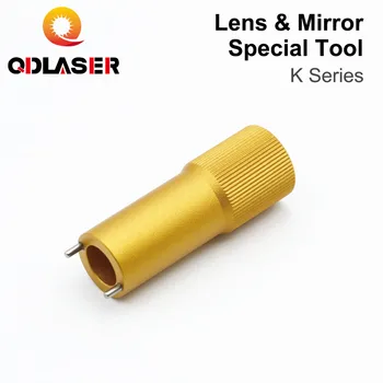 QDLASER K series Инструмент для снятия линз и зеркал Для установки стопорной гайки трубки объектива и отражающего зеркала
