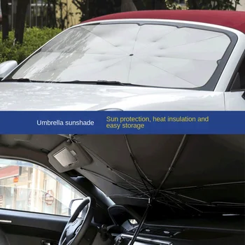 Автомобильная солнцезащитная и светозащитная пластина телескопическая солнцезащитная и теплоизоляционная охлаждающая передняя панель внутри