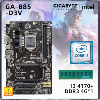 Комплект материнской платы Gigabyte GA-B85-D3V + I3 4170 LGA 1150 Поддерживает процессоры серии Core 4-го поколения i7/i5/i33 2 × DDR3 DIMM 16G VGA DVI